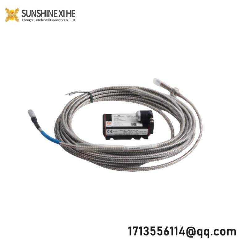 Emerson CBL-OIJR-12-RA