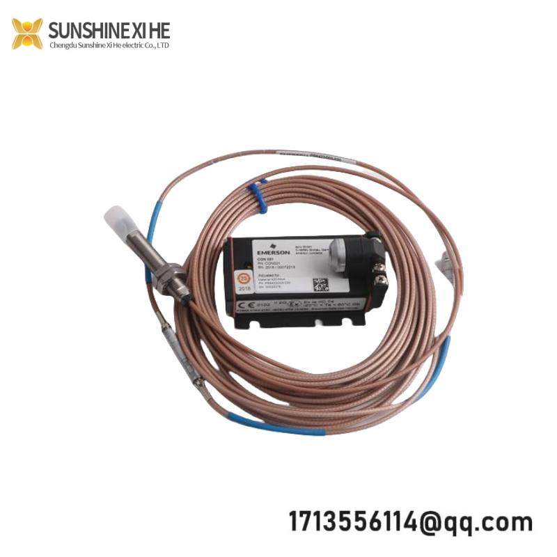 Emerson 2840A86G05