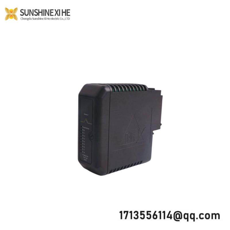 Emerson SP9613