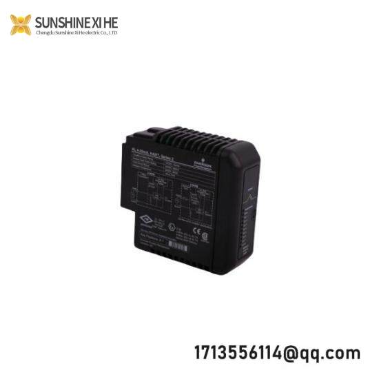 Emerson IC5000P512RM
