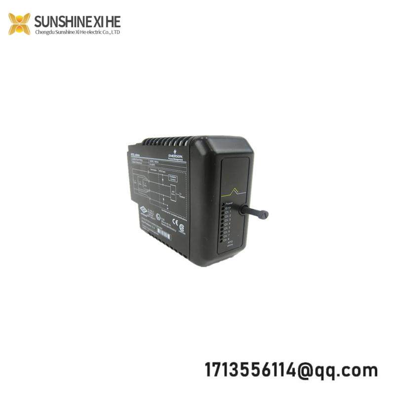 Emerson IC690PRS020