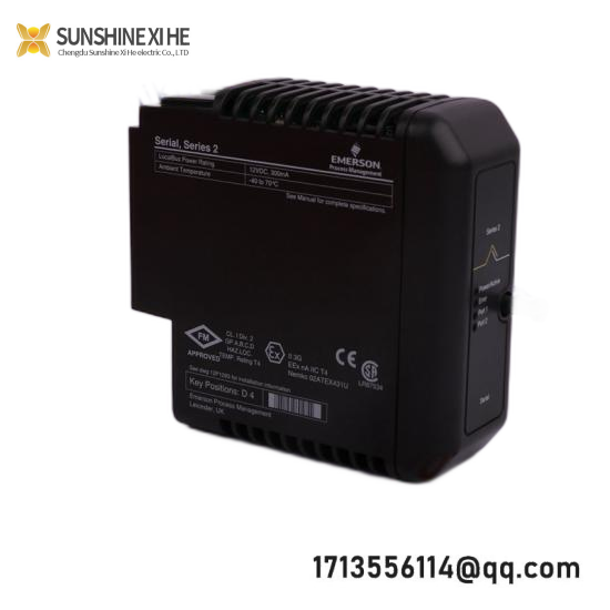 Emerson 1X00093G04