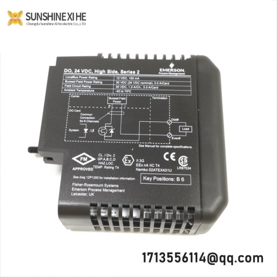 Emerson IC697CMM798RR