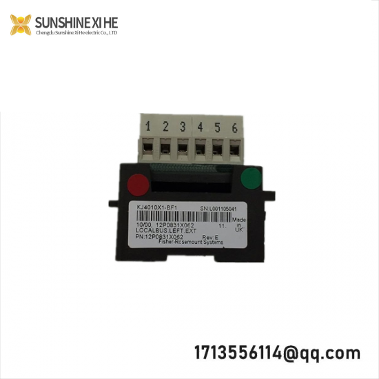 EMERSON KJ4010X1-BF1 LocalBus Left Extender Model