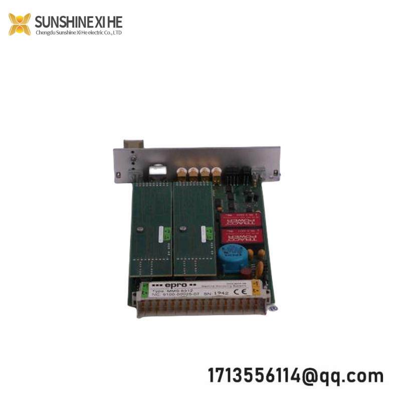 Emerson 825959