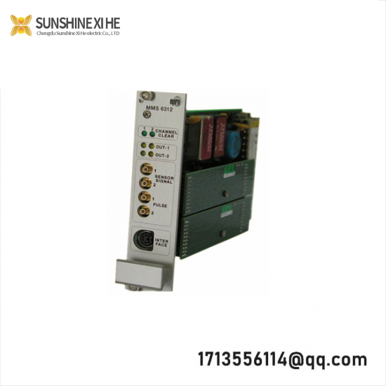 Emerson IC693MDL241RR