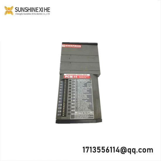 EMERSON PCM-11