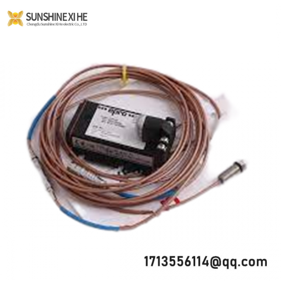 Emerson IC695CRH023