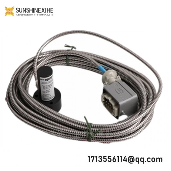 Emerson MTR-3T42-H-R-B-M-0