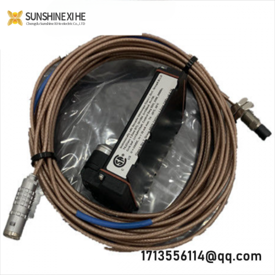 Emerson IC200MDL644LT