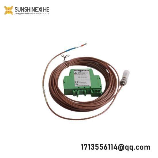 Emerson 825959
