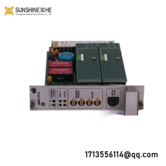 Emerson R48-5800A