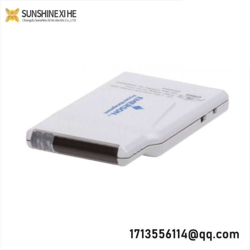 Emerson IC086SLM484LL