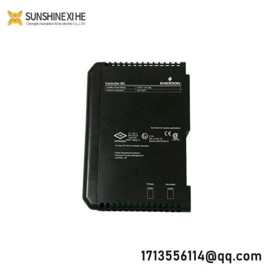 EMERSON VE3007 12P4375X012