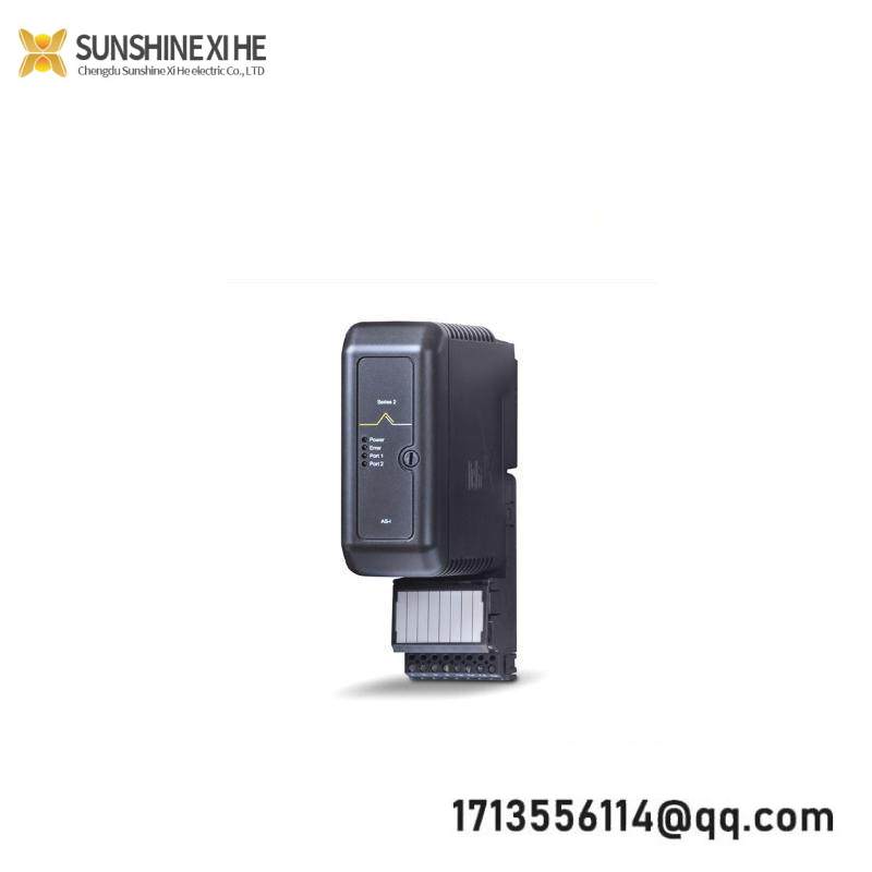 EMERSON TSIPR6423/004-010-CN-CON021