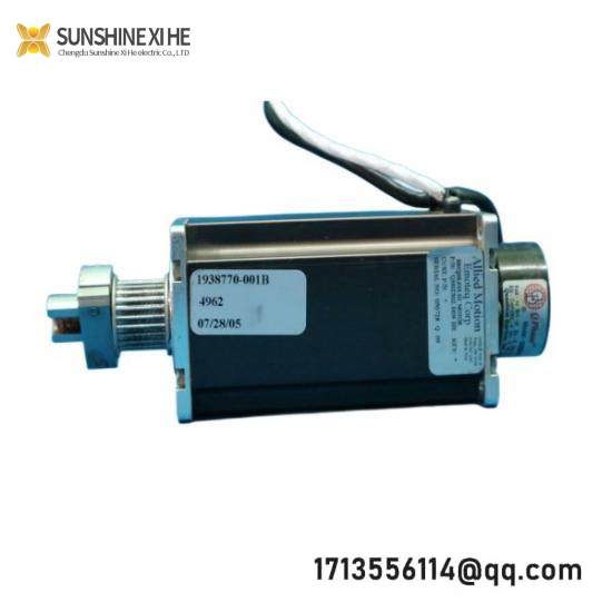 EMOTEQ CORP. QB02302-B09-HE DC MOTOR