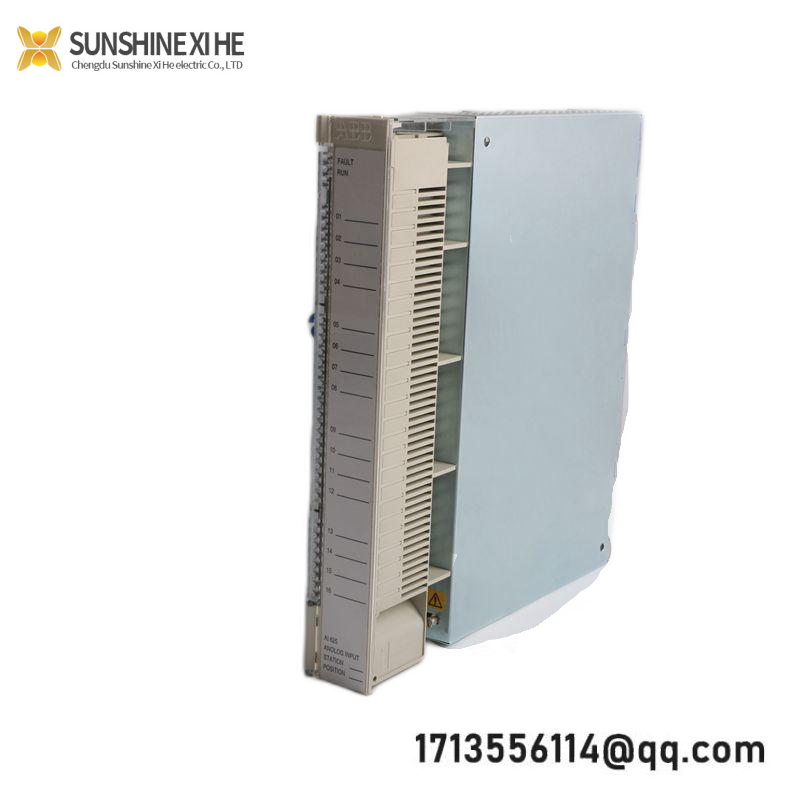 HIRSCHMANN ENT 10515-R AC Power Supply Module ENT10515-RAC