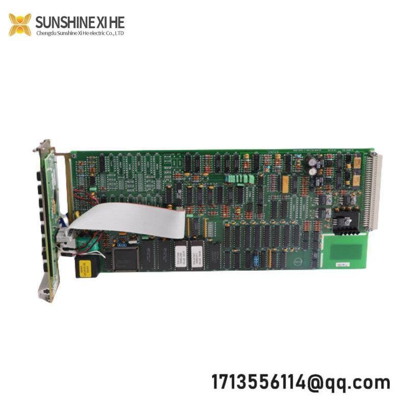ENTEK C6688 Expansion Monitor