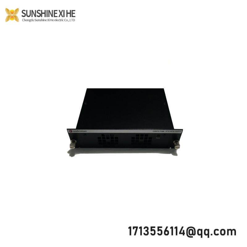 ENTERASYS STK-RPS-150PS P0973BP