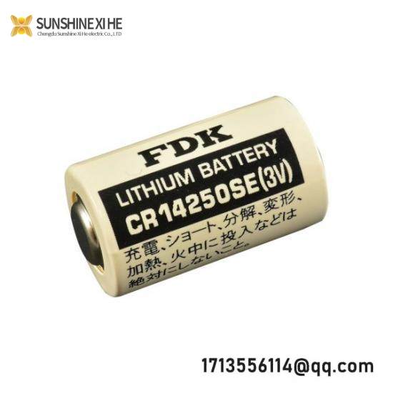 FDK CR14250SE 3V Stack battery