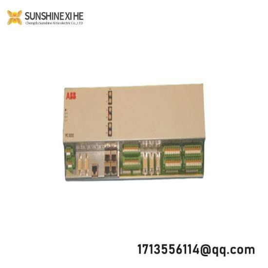 FIRE SECURITY BLL510