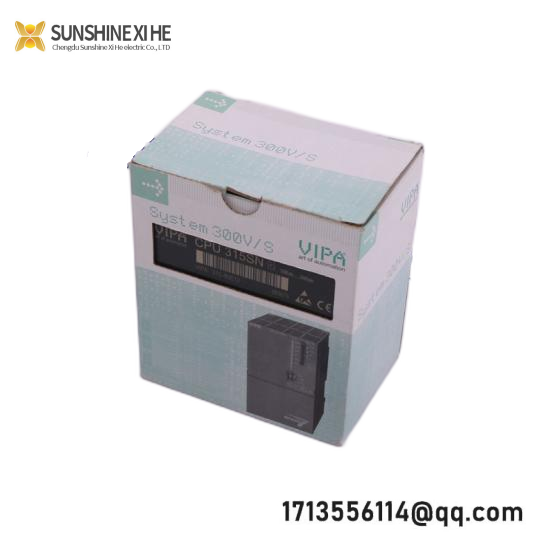 FIREYE EB700