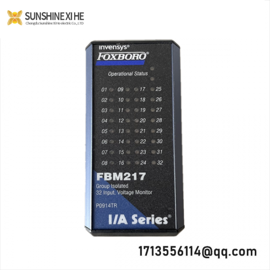 FOXBORO FBM217 P0926ZY/RH926ZY Discrete Input Interface Module