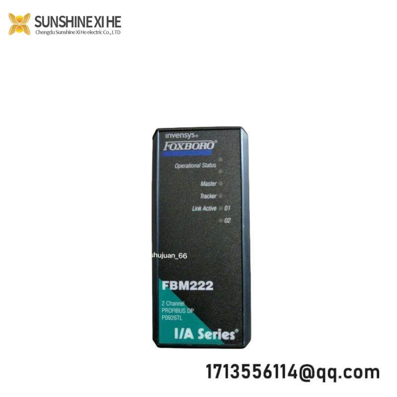 FOXBORO FBM222 P0926TL PROFIBUS DP MODULE