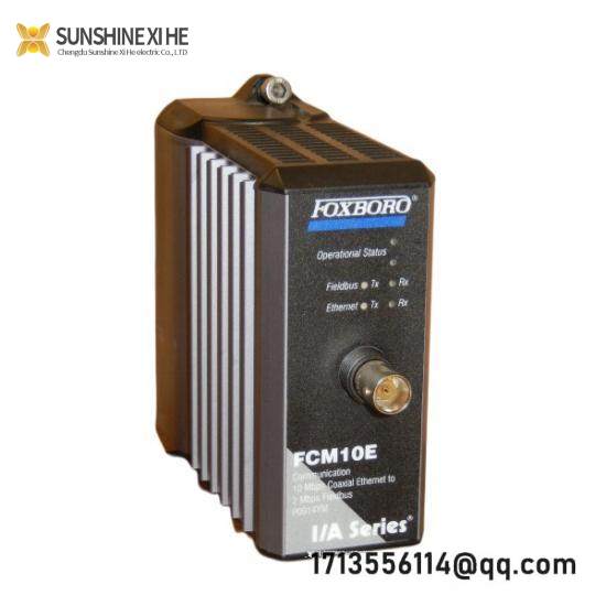 FOXBORO FCM10E