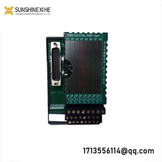 FOXBORO P0927AH I/A Series HART Input Module
