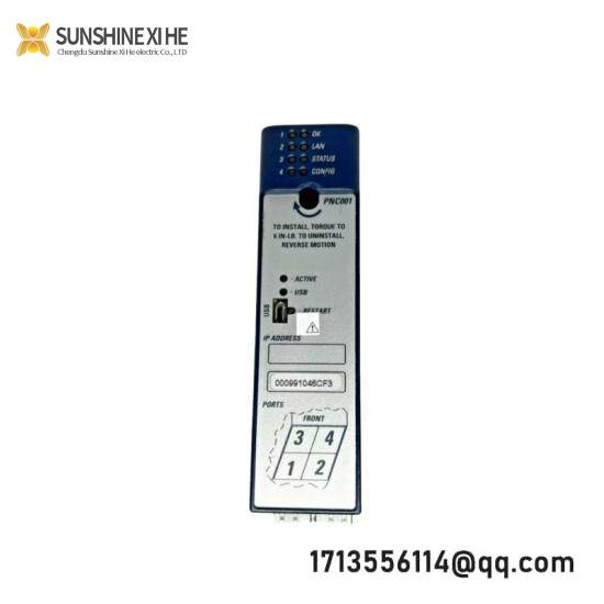 GE IC695ETM001-HT