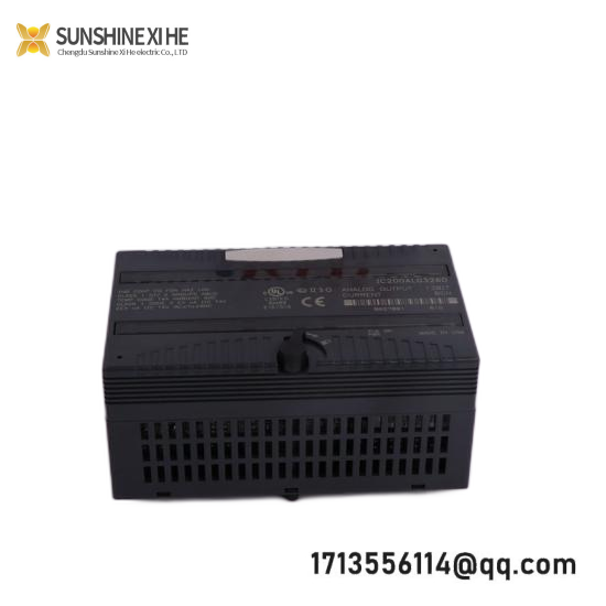 GE Multilin UR-8LH  Best Price
