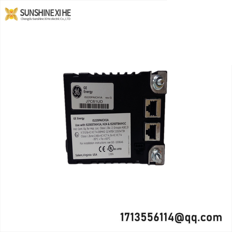 GE VMIVME-2540