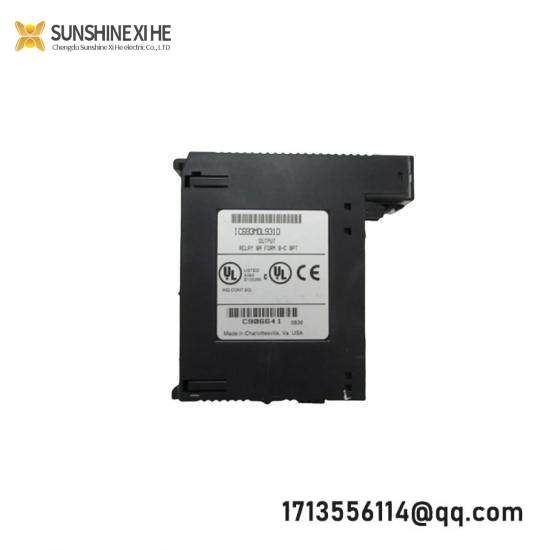 Emerson IC693MDL931LT