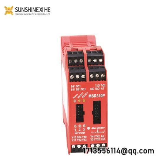 Guardmaster MSR310P   MSR310P