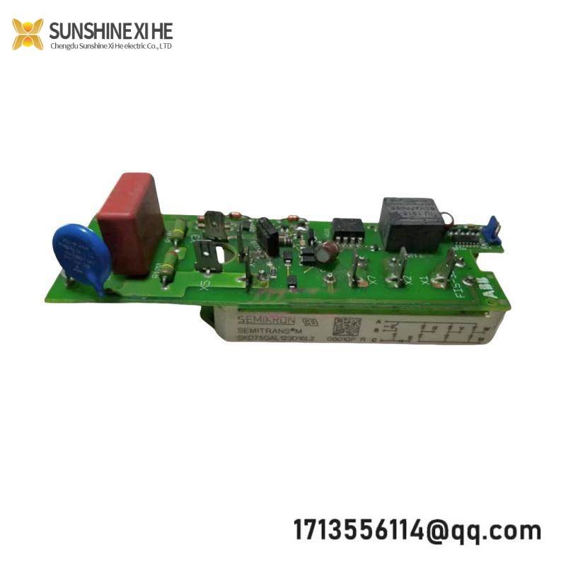 H0NEYWELL 05701-A-0329
