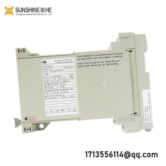 H&B TZN 124-EX Dining device