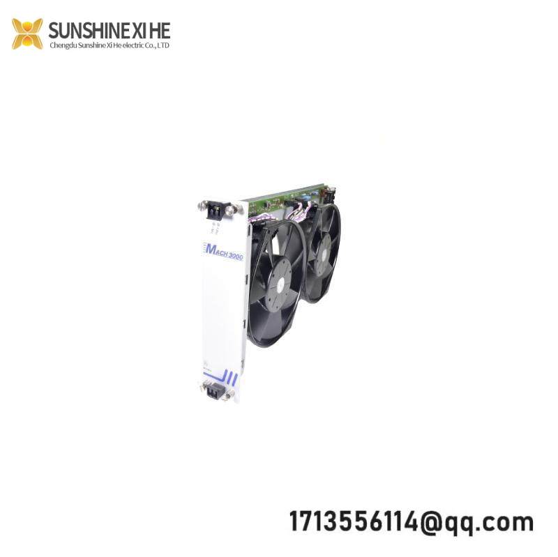 HIRSCHMANN M-AIR2 fan unit