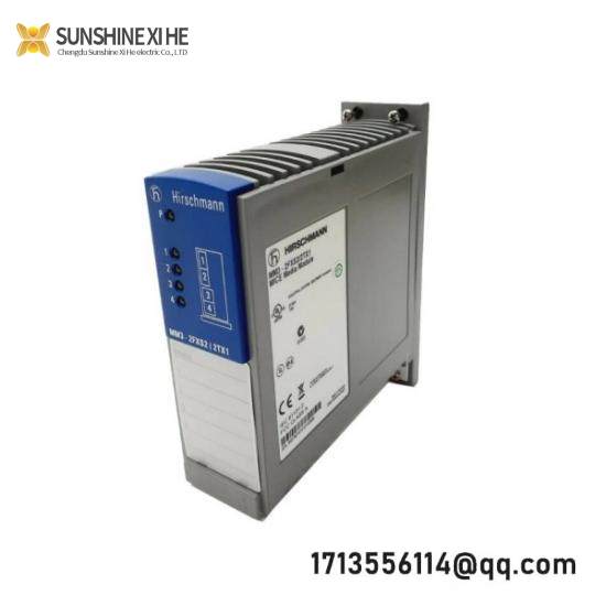 Hirschmann RS2-X-SM/FX-SM