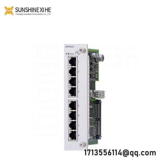 Hirschmann RS20-0800M2T1SDAE Rail Switch