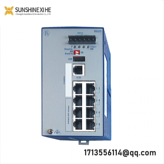 HIRSCHMANN RS20 Industrial Ethernet Switch