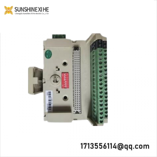 HOLLiAS FM131A Main Control Unit