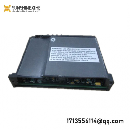 HOLLiAS FM143-C01 DCS card