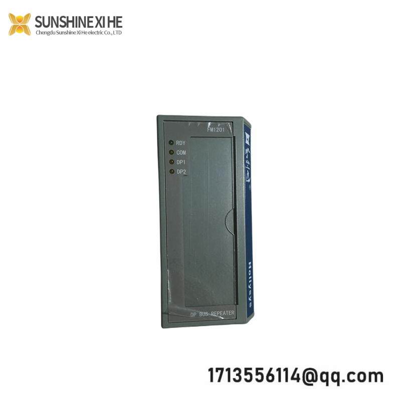 Hollysys FM1201 Profibus-DP BUS REPEATER