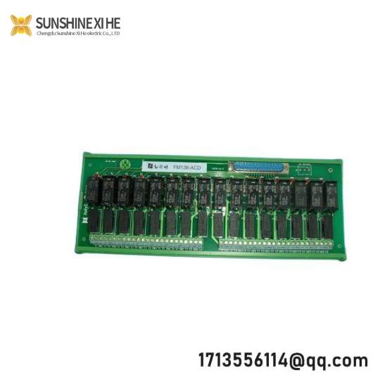 HOLLYSYS FM138-ACC automation modules