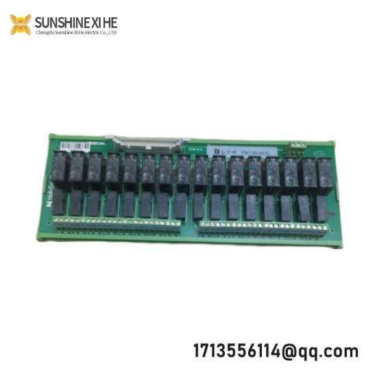 HOLLYSYS FM138 AO base module