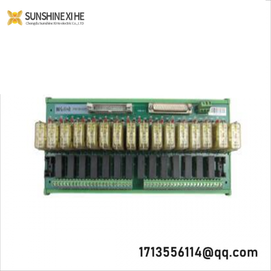 HOLLYSYS FM138ACR Relay Module