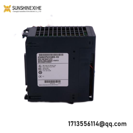 Hollysys FM152A annual discount