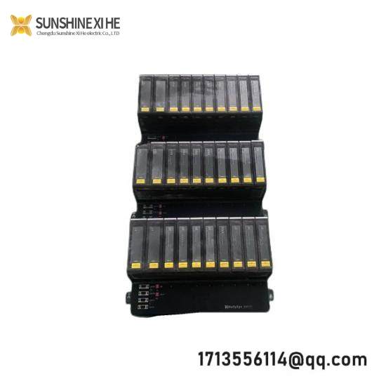 HOLLYSYS SM130 DCS Module
