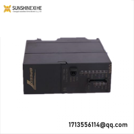 HOLLYSYS SM202 Main DPU Module